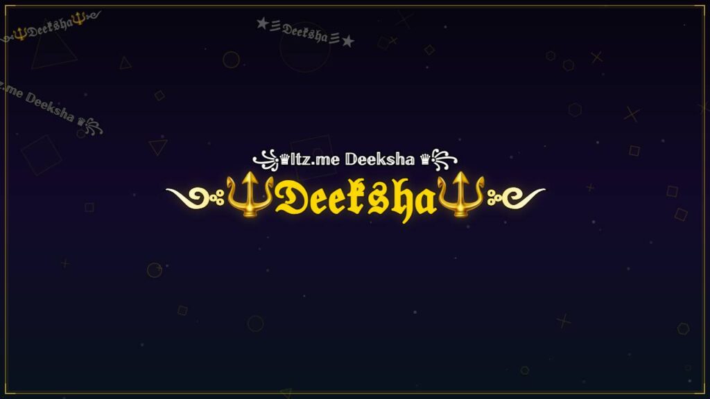 ༺🔱𝔇𝔢𝔢𝔨𝔰𝔥𝔞🔱༻ – Deeksha Stylish Name