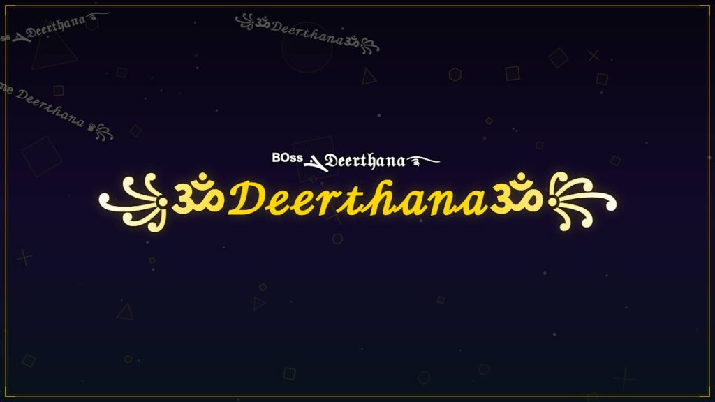 ꧁ॐ𝒟ℯℯ𝓇𝓉𝒽𝒶𝓃𝒶ॐ꧂ – Deerthana Stylish Name