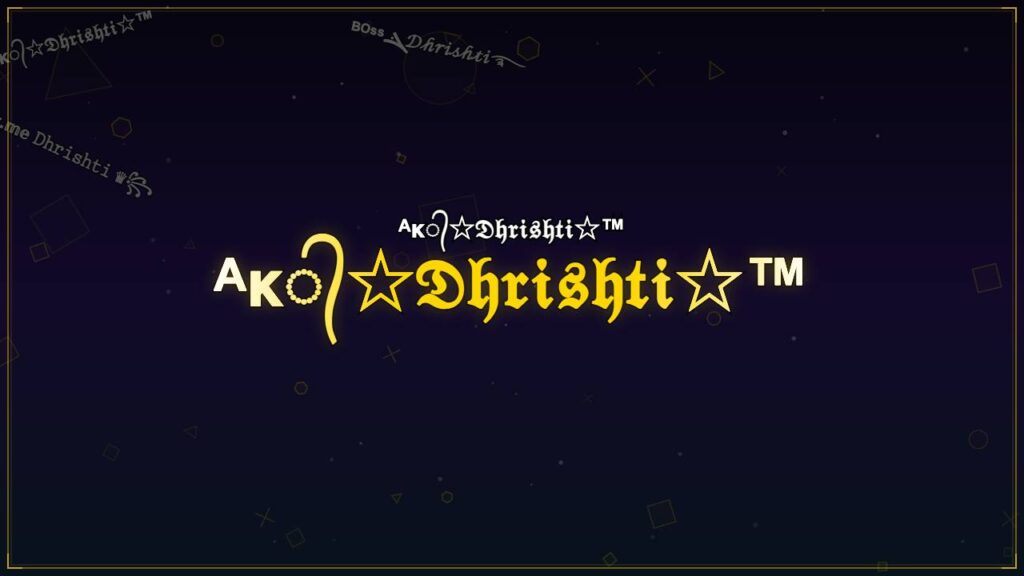 ᴬᴋ᭄☆𝔇𝔥𝔯𝔦𝔰𝔥𝔱𝔦☆™ – Dhrishti Stylish Name