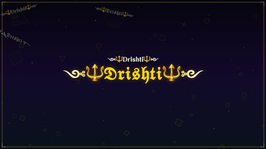 ༺🔱𝔇𝔯𝔦𝔰𝔥𝔱𝔦🔱༻ – Drishti Stylish Name