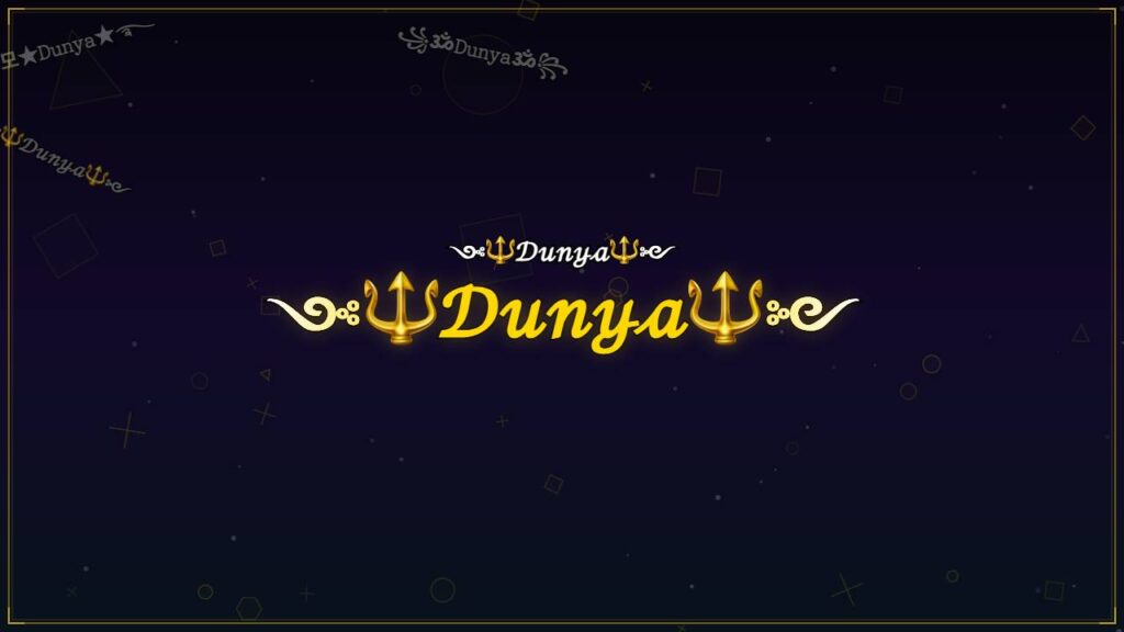 ༺🔱𝒟𝓊𝓃𝓎𝒶🔱༻ – Dunya Stylish Name