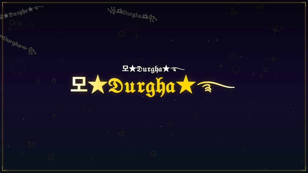 모★𝔇𝔲𝔯𝔤𝔥𝔞★࿐ – Durgha Stylish Name