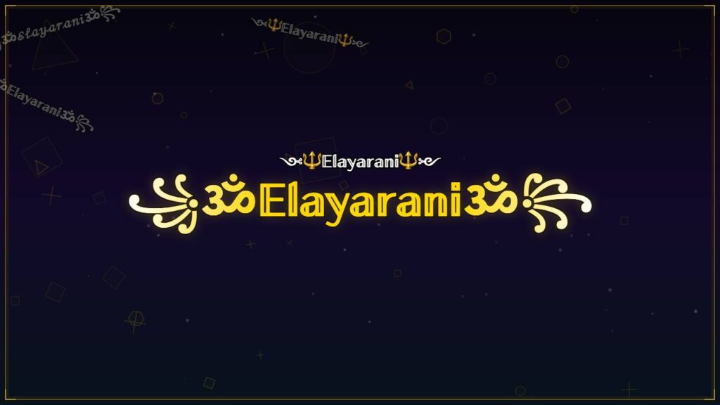 ꧁ॐ𝔼𝕝𝕒𝕪𝕒𝕣𝕒𝕟𝕚ॐ꧂ – Elayarani Stylish Name