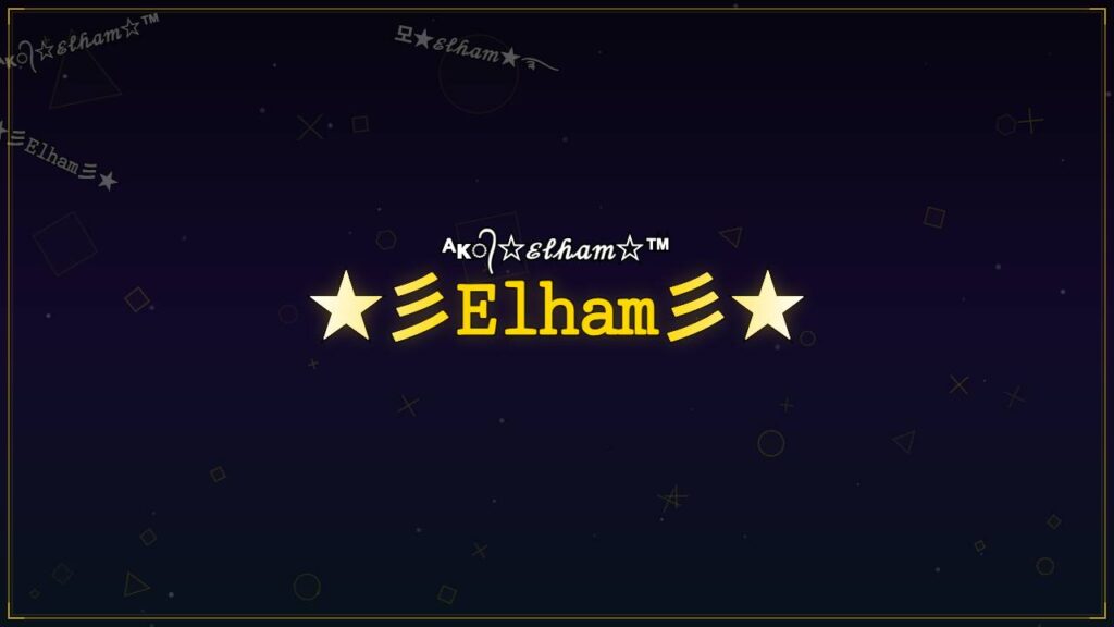 ★彡𝙴𝚕𝚑𝚊𝚖彡★ – Elham Stylish Name