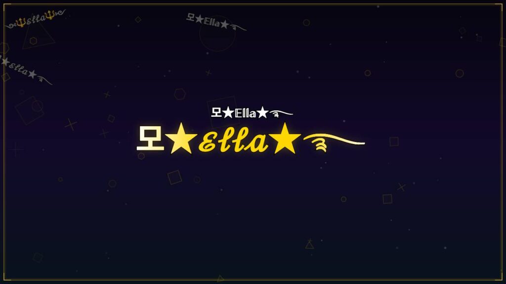 모★ℰ𝓁𝓁𝒶★࿐ – Ella Stylish Name