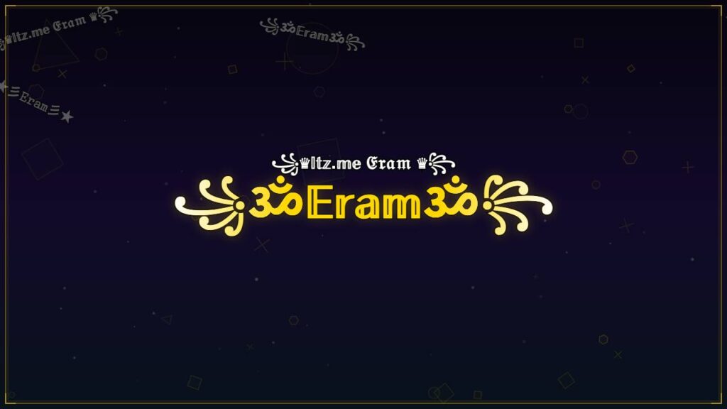 ꧁ॐ𝔼𝕣𝕒𝕞ॐ꧂ – Eram Stylish Name