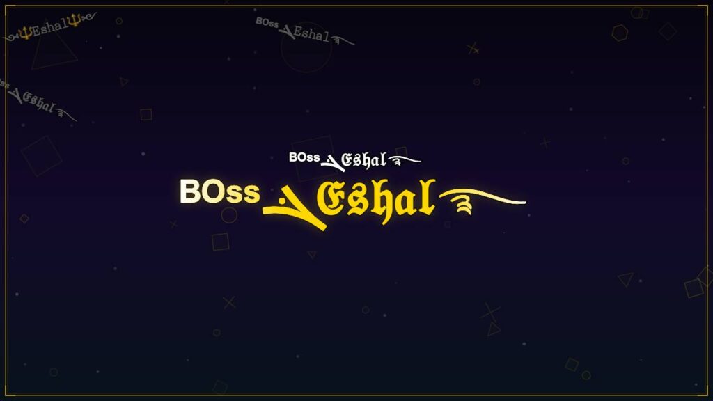 ᴮᴼˢˢܔ𝔈𝔰𝔥𝔞𝔩࿐ – Eshal Stylish Name