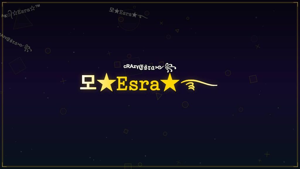 모★𝙴𝚜𝚛𝚊★࿐ – Esra Stylish Name