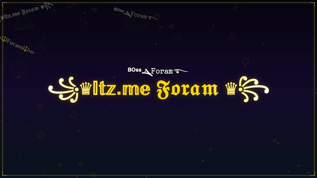 ꧁♛𝕀𝕥𝕫.𝕞𝕖 𝔉𝔬𝔯𝔞𝔪 ♛꧂ – Foram Stylish Name