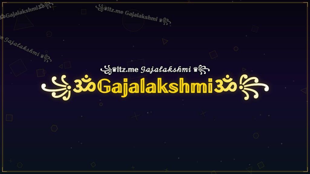 ꧁ॐ𝔾𝕒𝕛𝕒𝕝𝕒𝕜𝕤𝕙𝕞𝕚ॐ꧂ – Gajalakshmi Stylish Name