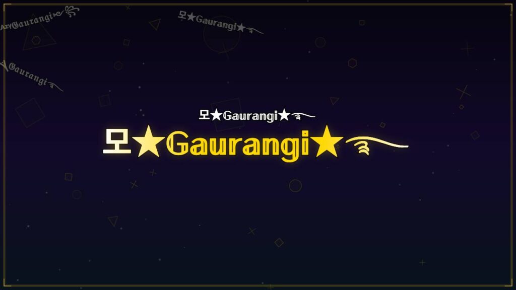 모★𝔾𝕒𝕦𝕣𝕒𝕟𝕘𝕚★࿐ – Gaurangi Stylish Name