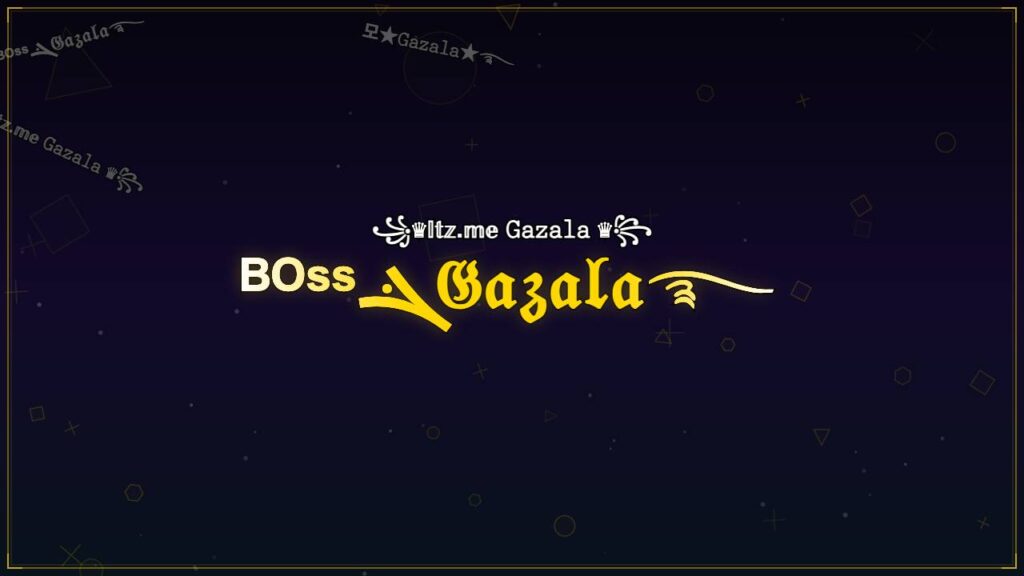 ᴮᴼˢˢܔ𝔊𝔞𝔷𝔞𝔩𝔞࿐ – Gazala Stylish Name