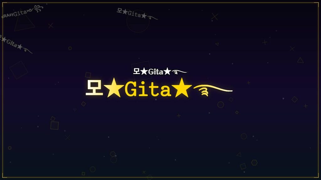 모★𝙶𝚒𝚝𝚊★࿐ – Gita Stylish Name
