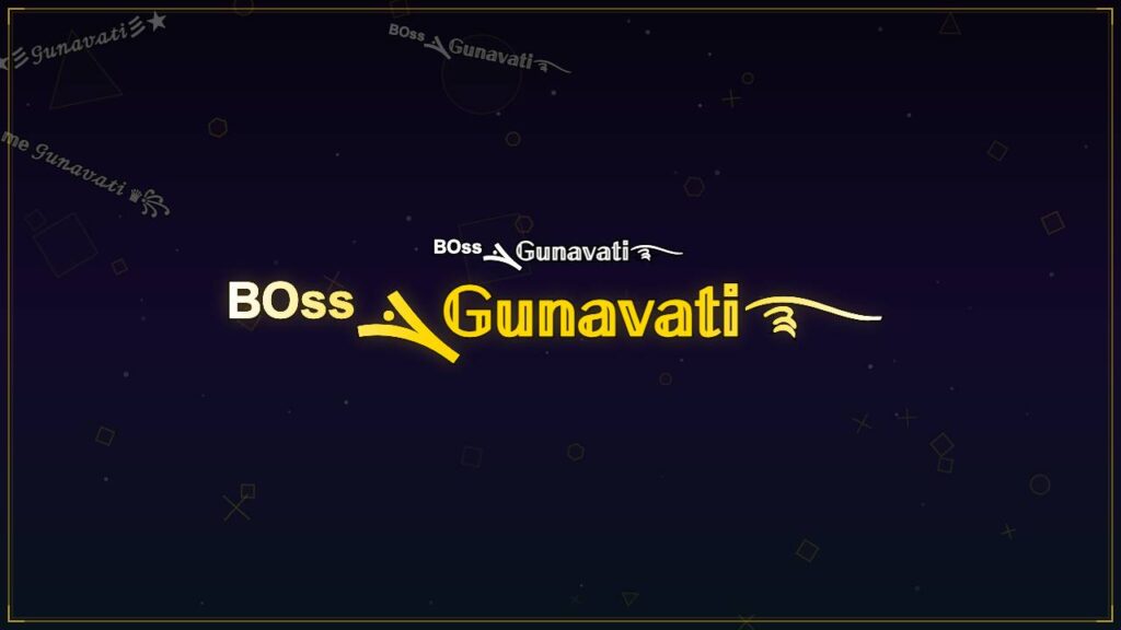 ᴮᴼˢˢܔ𝔾𝕦𝕟𝕒𝕧𝕒𝕥𝕚࿐ – Gunavati Stylish Name