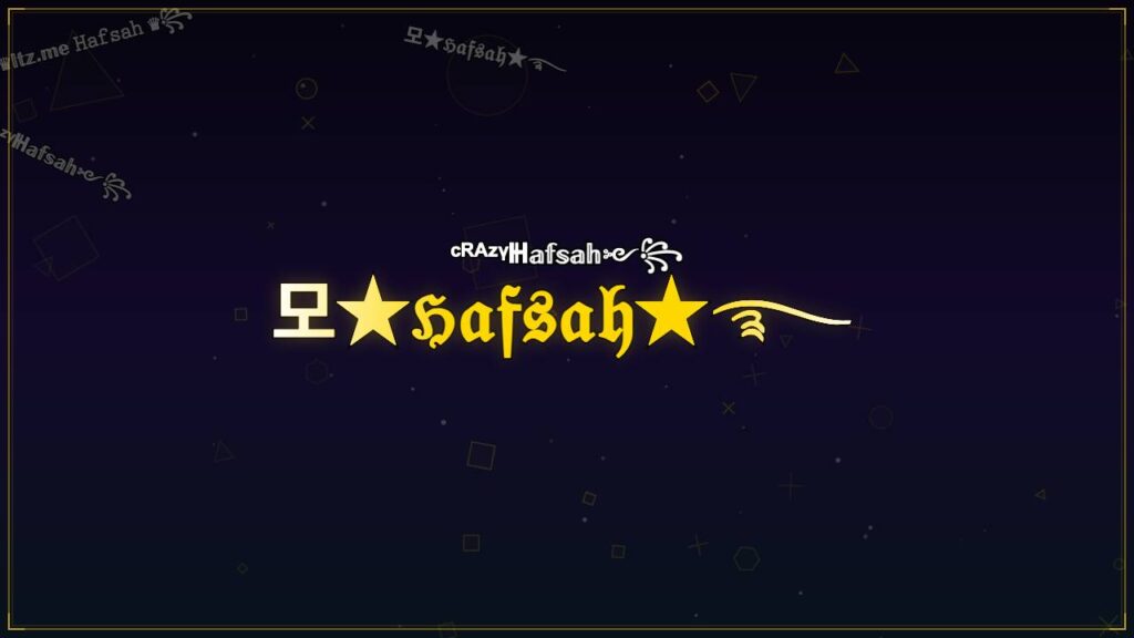 모★ℌ𝔞𝔣𝔰𝔞𝔥★࿐ – Hafsah Stylish Name