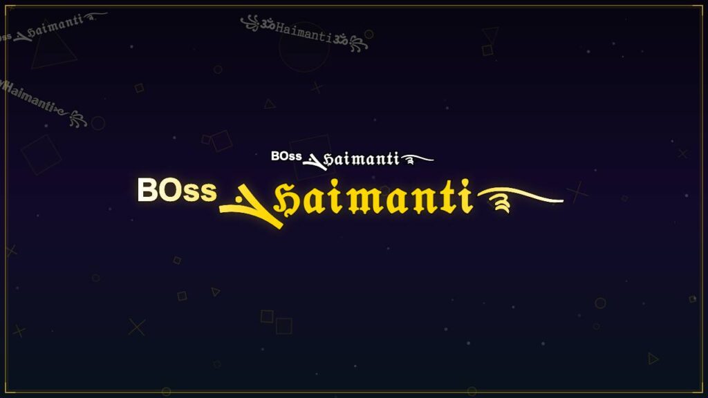 ᴮᴼˢˢܔℌ𝔞𝔦𝔪𝔞𝔫𝔱𝔦࿐ – Haimanti Stylish Name