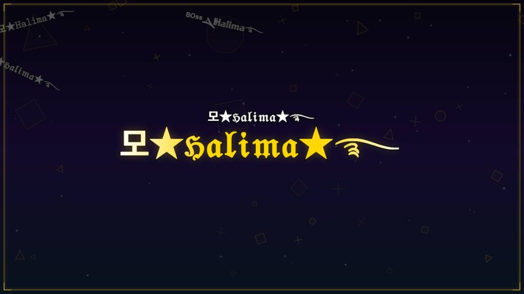 모★ℌ𝔞𝔩𝔦𝔪𝔞★࿐ – Halima Stylish Name