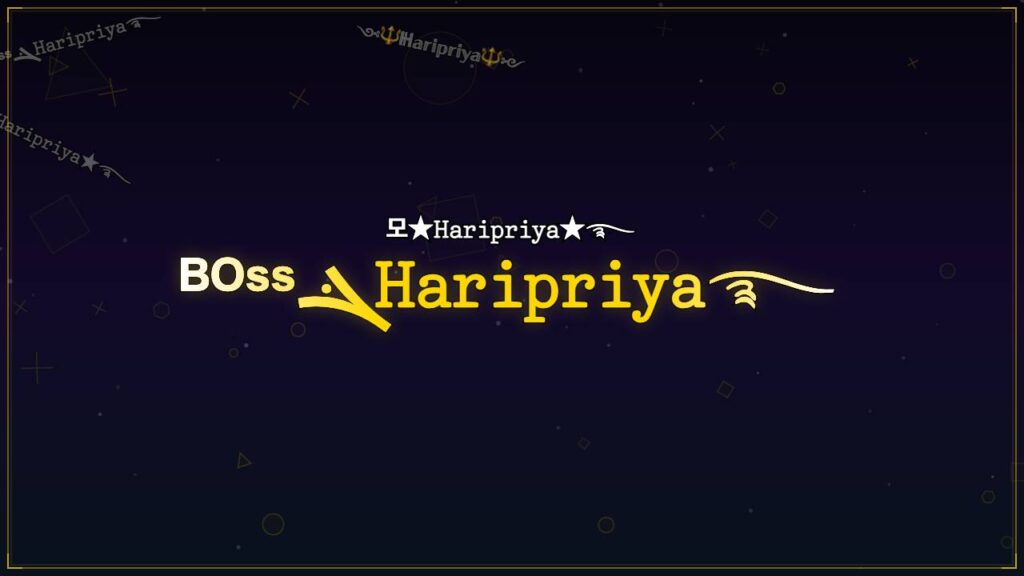 ᴮᴼˢˢܔ𝙷𝚊𝚛𝚒𝚙𝚛𝚒𝚢𝚊࿐ – Haripriya Stylish Name