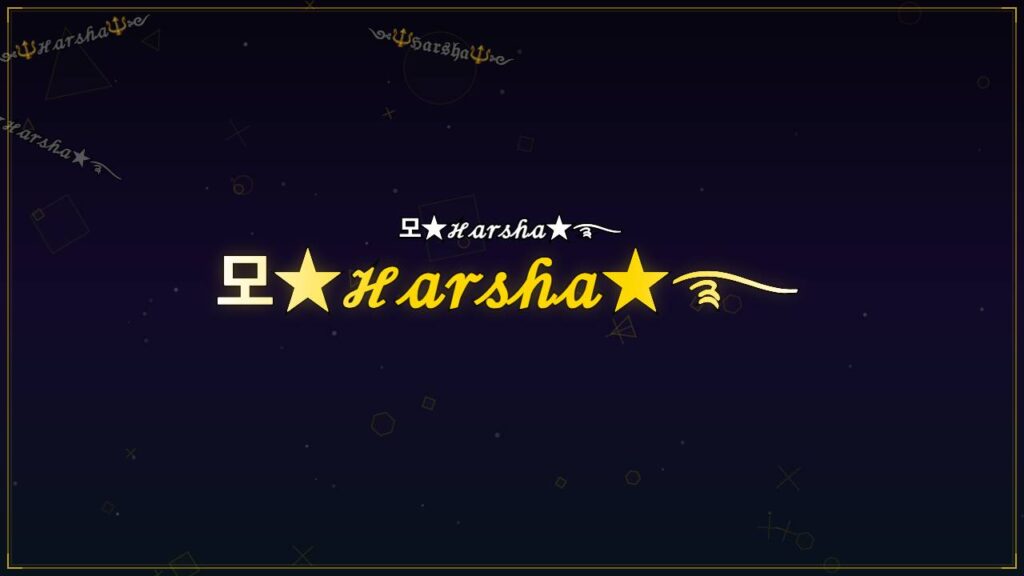 모★ℋ𝒶𝓇𝓈𝒽𝒶★࿐ – Harsha Stylish Name