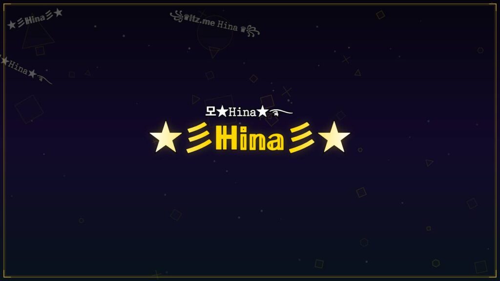 ★彡ℍ𝕚𝕟𝕒彡★ – Hina Stylish Name