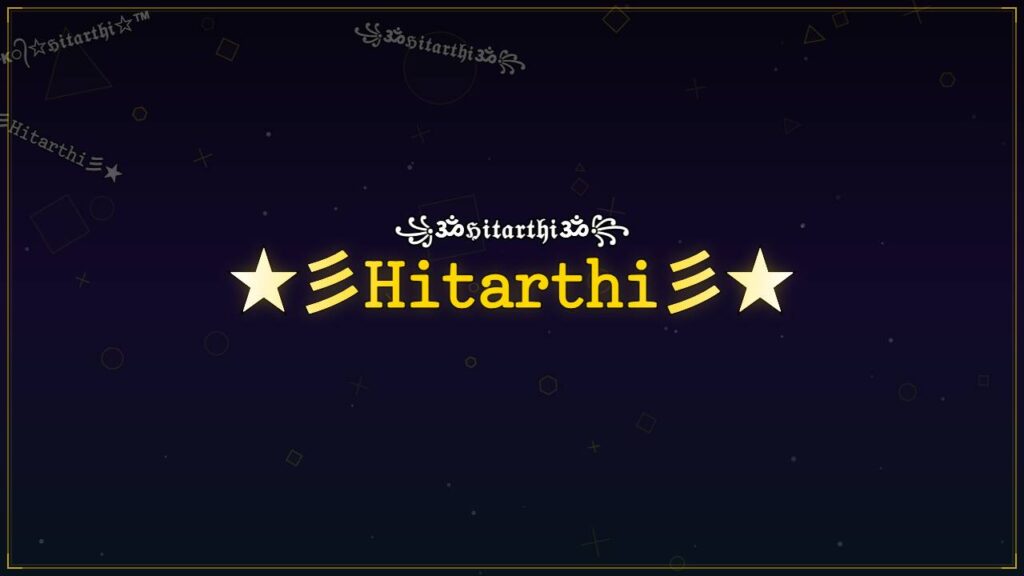 ★彡𝙷𝚒𝚝𝚊𝚛𝚝𝚑𝚒彡★ – Hitarthi Stylish Name