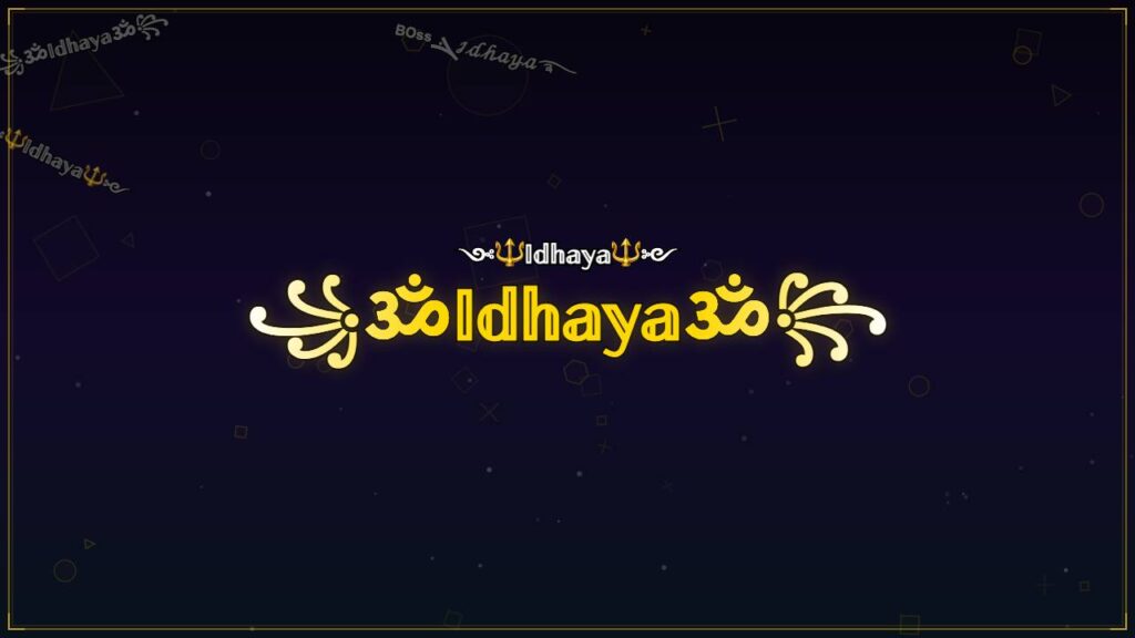 ꧁ॐ𝕀𝕕𝕙𝕒𝕪𝕒ॐ꧂ – Idhaya Stylish Name