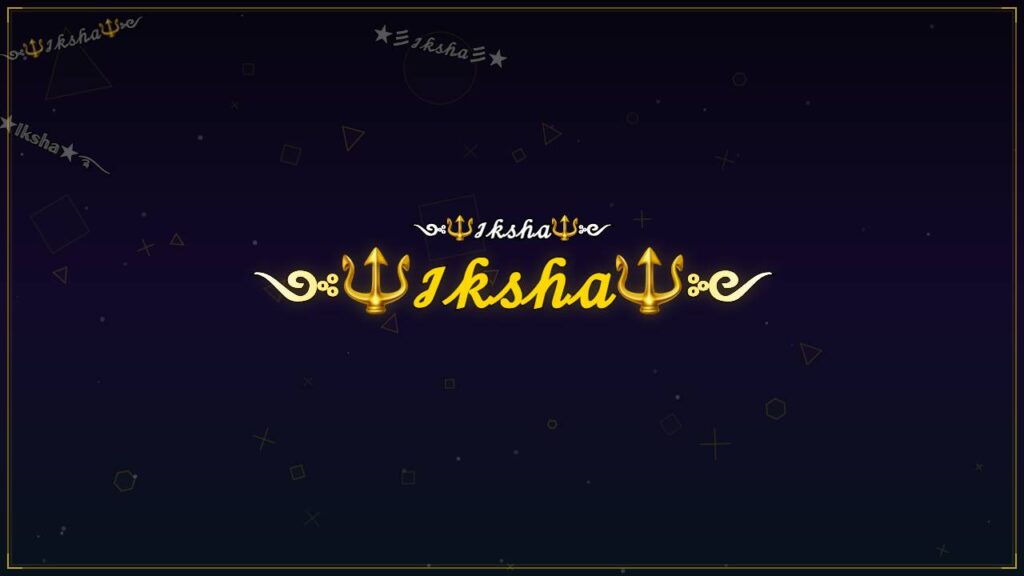 ༺🔱ℐ𝓀𝓈𝒽𝒶🔱༻ – Iksha Stylish Name