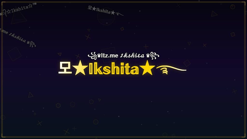 모★𝕀𝕜𝕤𝕙𝕚𝕥𝕒★࿐ – Ikshita Stylish Name