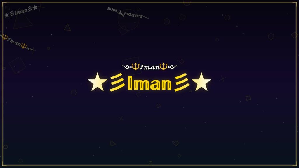 ★彡𝕀𝕞𝕒𝕟彡★ – Iman Stylish Name