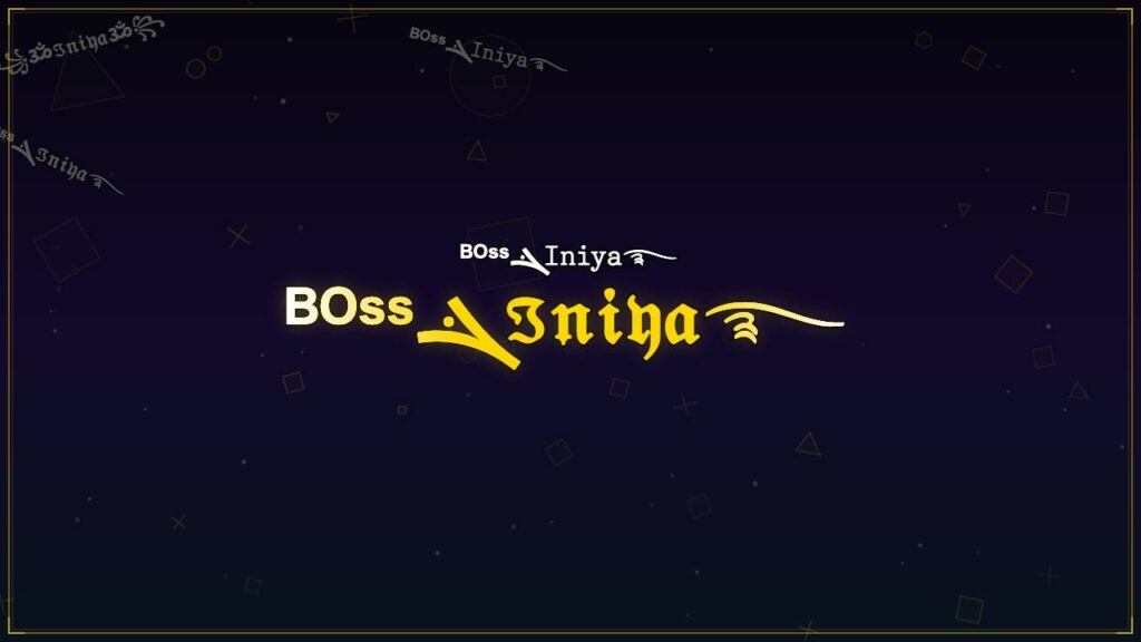 ᴮᴼˢˢܔℑ𝔫𝔦𝔶𝔞࿐ – Iniya Stylish Name