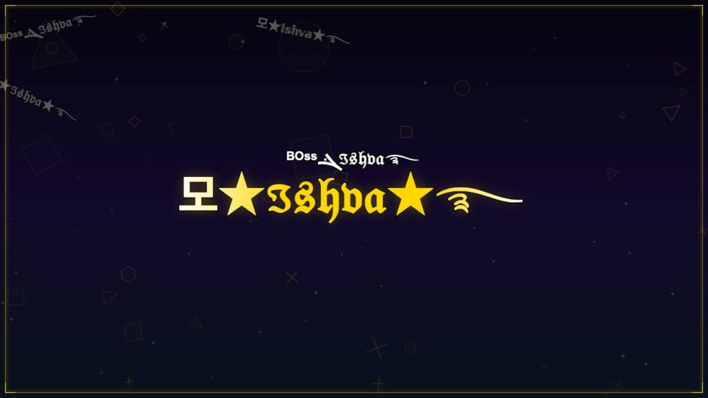 모★ℑ𝔰𝔥𝔳𝔞★࿐ – Ishva Stylish Name