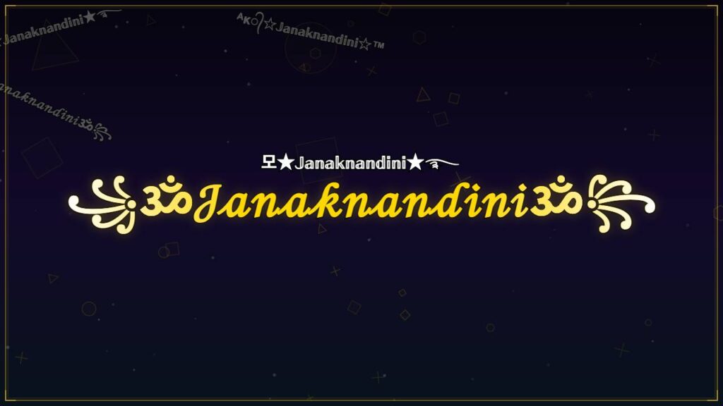 ꧁ॐ𝒥𝒶𝓃𝒶𝓀𝓃𝒶𝓃𝒹𝒾𝓃𝒾ॐ꧂ – Janaknandini Stylish Name