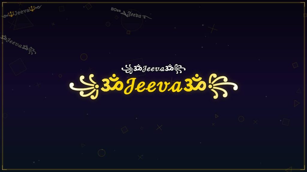 ꧁ॐ𝒥ℯℯ𝓋𝒶ॐ꧂ – Jeeva Stylish Name