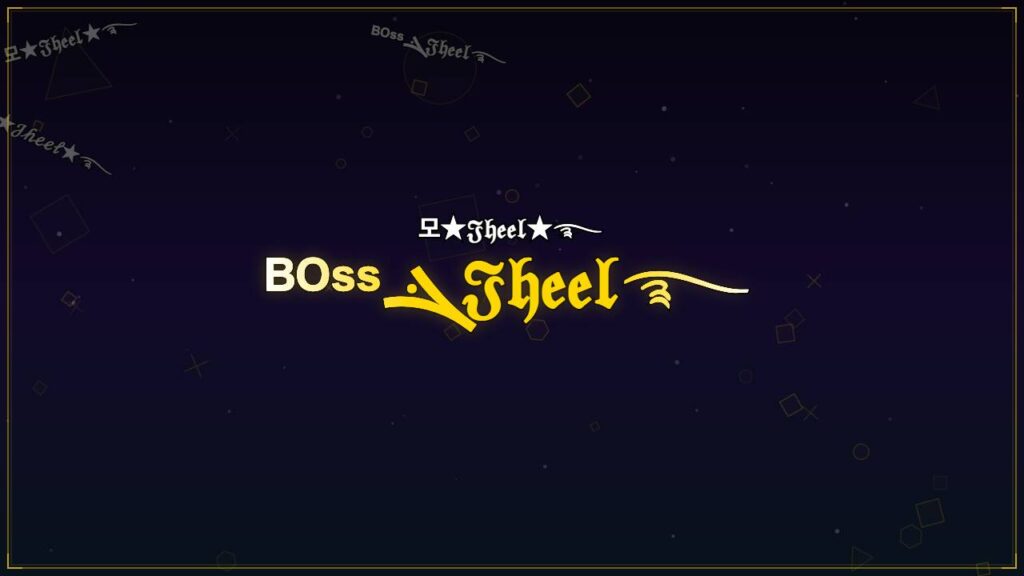 ᴮᴼˢˢܔ𝔍𝔥𝔢𝔢𝔩࿐ – Jheel Stylish Name