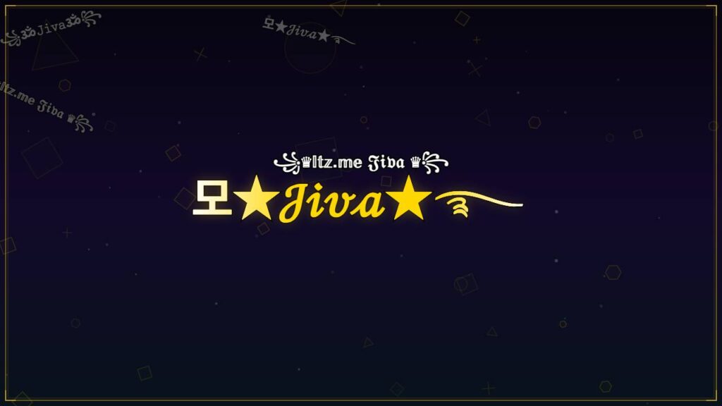 모★𝒥𝒾𝓋𝒶★࿐ – Jiva Stylish Name