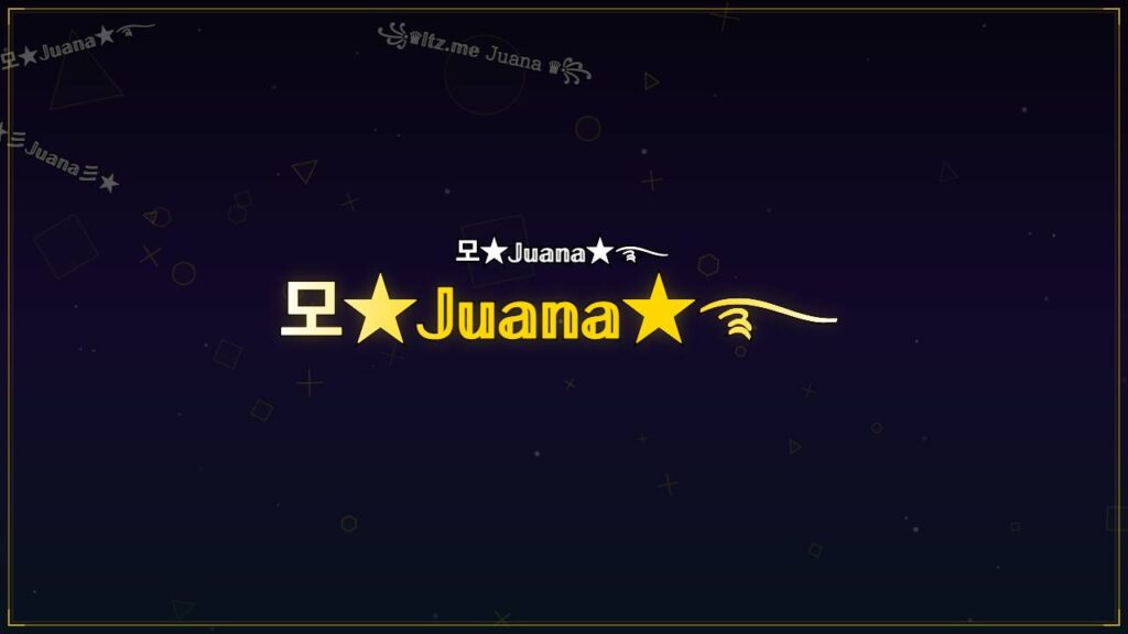 모★𝕁𝕦𝕒𝕟𝕒★࿐ – Juana Stylish Name
