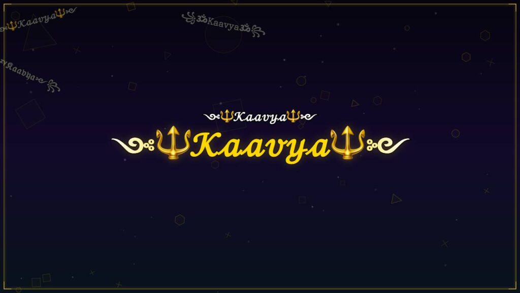 ༺🔱𝒦𝒶𝒶𝓋𝓎𝒶🔱༻ – Kaavya Stylish Name