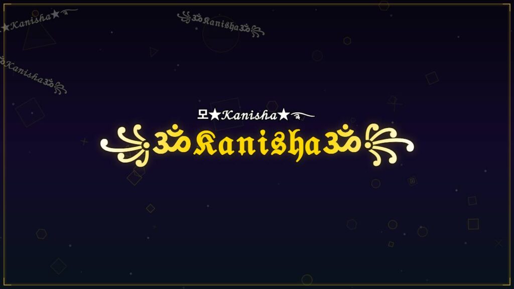 ꧁ॐ𝔎𝔞𝔫𝔦𝔰𝔥𝔞ॐ꧂ – Kanisha Stylish Name