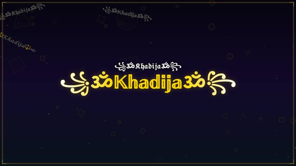 ꧁ॐ𝕂𝕙𝕒𝕕𝕚𝕛𝕒ॐ꧂ – Khadija Stylish Name