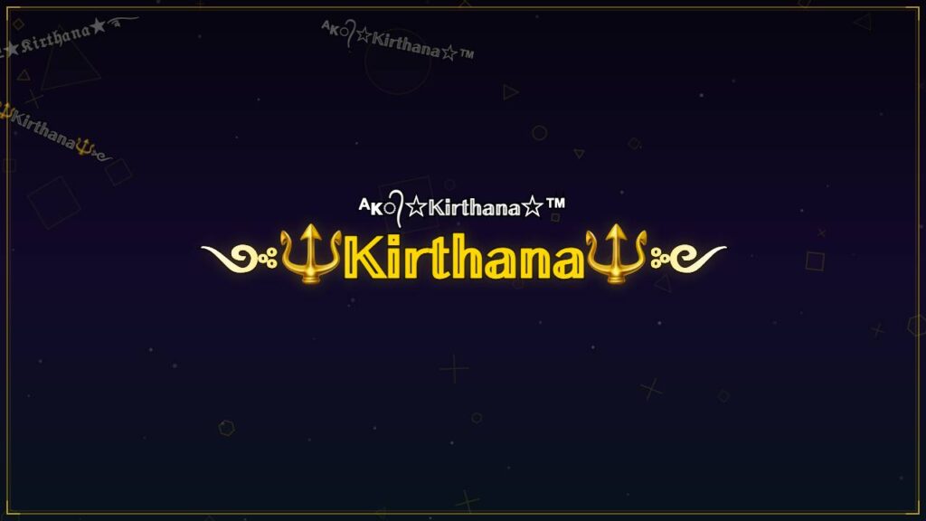༺🔱𝕂𝕚𝕣𝕥𝕙𝕒𝕟𝕒🔱༻ – Kirthana Stylish Name