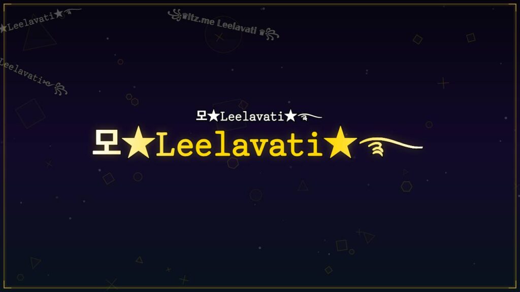 모★𝙻𝚎𝚎𝚕𝚊𝚟𝚊𝚝𝚒★࿐ – Leelavati Stylish Name