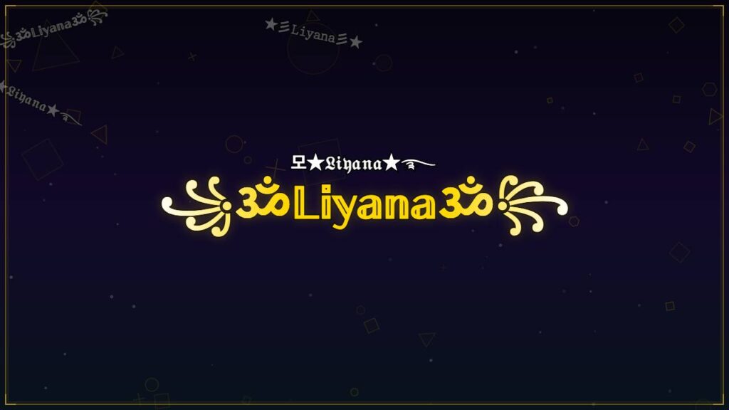 ꧁ॐ𝕃𝕚𝕪𝕒𝕟𝕒ॐ꧂ – Liyana Stylish Name