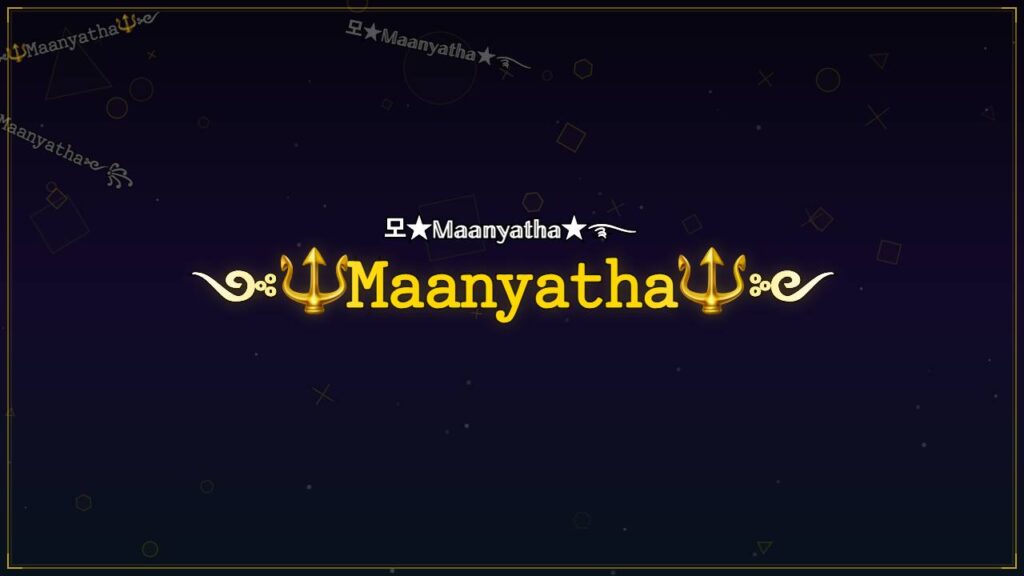 ༺🔱𝙼𝚊𝚊𝚗𝚢𝚊𝚝𝚑𝚊🔱༻ – Maanyatha Stylish Name