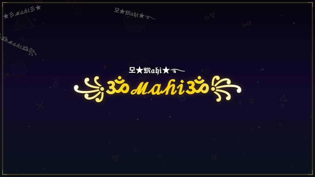 ꧁ॐℳ𝒶𝒽𝒾ॐ꧂ – Mahi Stylish Name