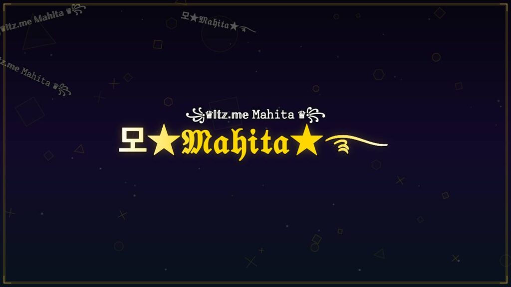 모★𝔐𝔞𝔥𝔦𝔱𝔞★࿐ – Mahita Stylish Name