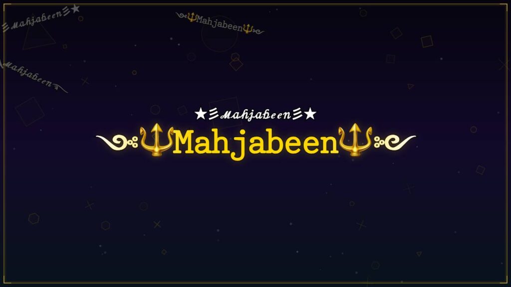 ༺🔱𝙼𝚊𝚑𝚓𝚊𝚋𝚎𝚎𝚗🔱༻ – Mahjabeen Stylish Name