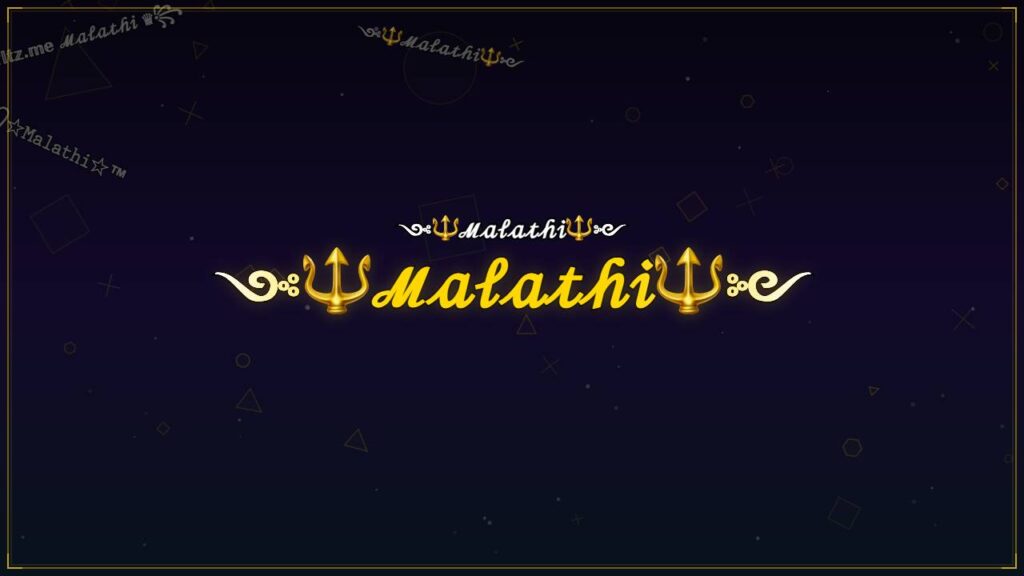 ༺🔱ℳ𝒶𝓁𝒶𝓉𝒽𝒾🔱༻ – Malathi Stylish Name