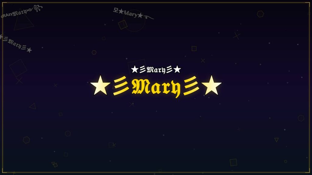 ★彡𝔐𝔞𝔯𝔶彡★ – Mary Stylish Name