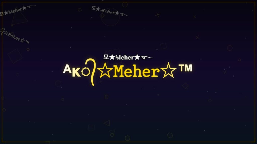 ᴬᴋ᭄☆𝙼𝚎𝚑𝚎𝚛☆™ – Meher Stylish Name
