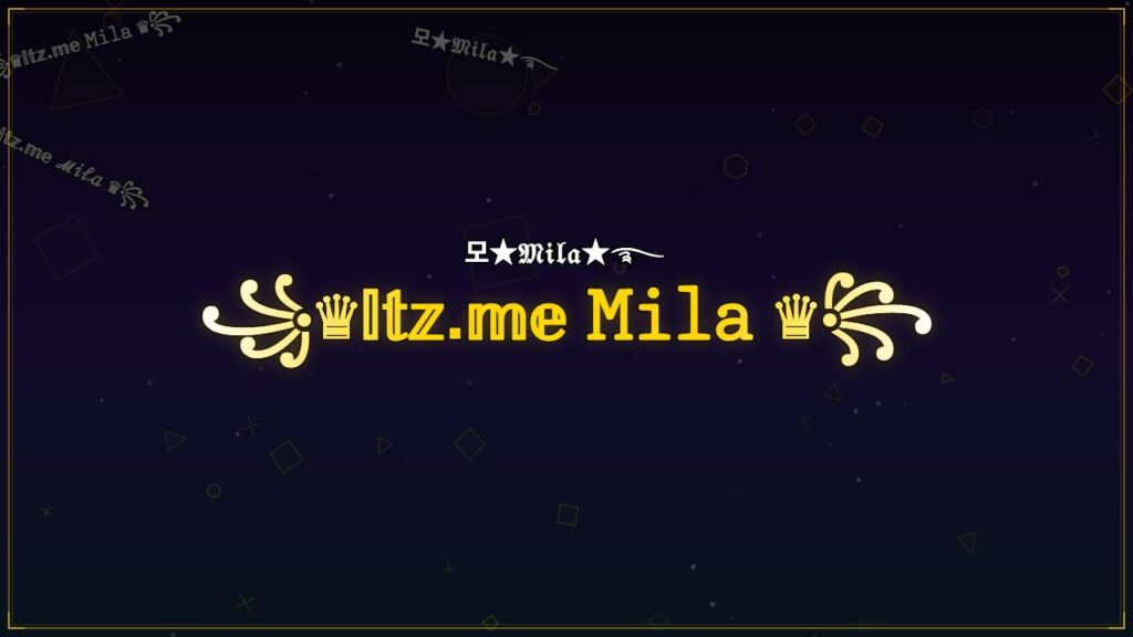 ꧁♛𝕀𝕥𝕫.𝕞𝕖 𝙼𝚒𝚕𝚊 ♛꧂ – Mila Stylish Name